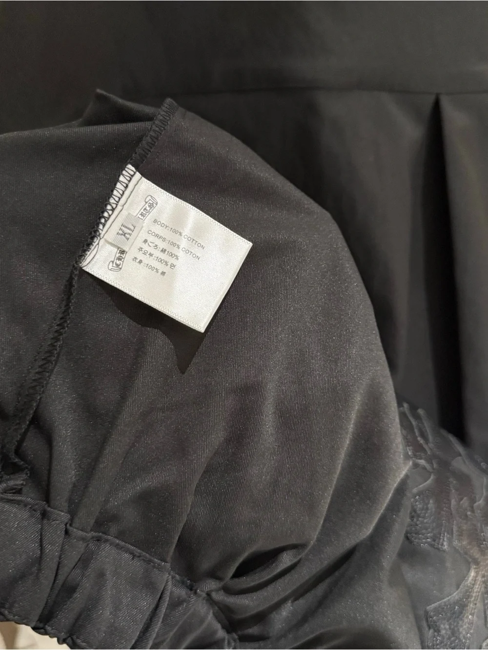 Chrome Hearts Black Lightweight Zip Jacket with Subtle Embroidery
